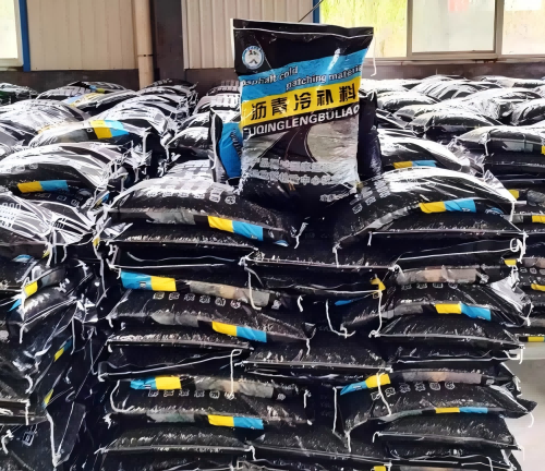 中原镇沥青冷补料