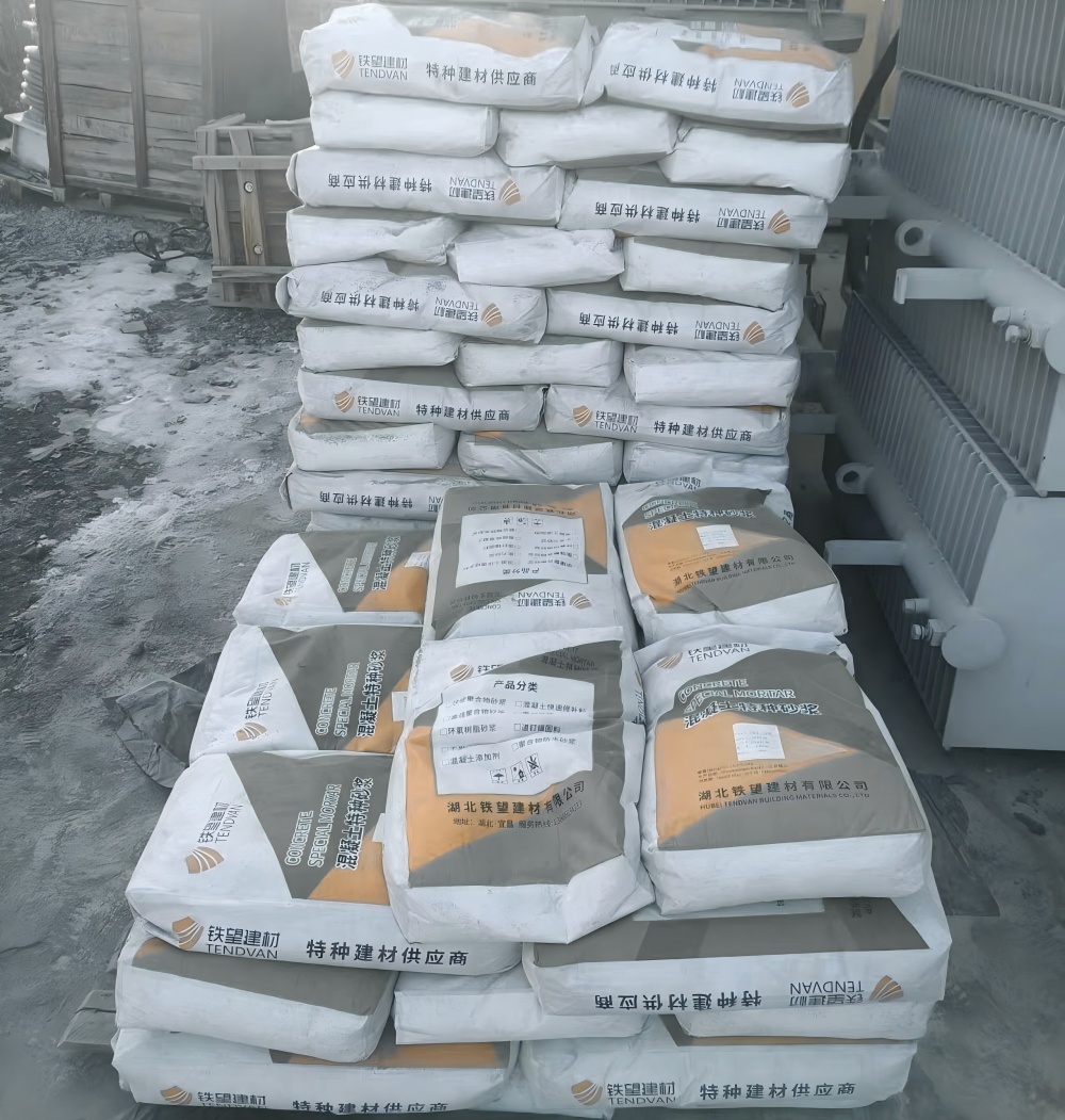 中原镇M50干硬性无收缩砂浆