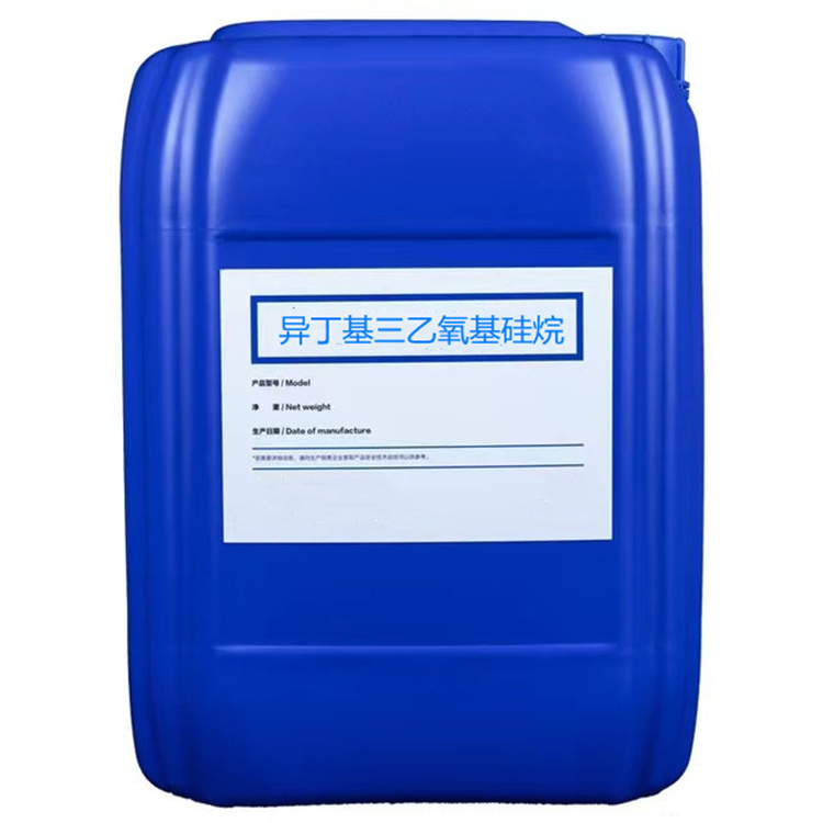 中原镇硅烷浸渍