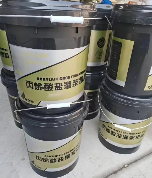 中原镇丙烯酸盐灌浆料